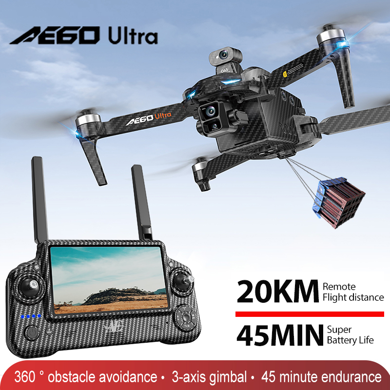 Drone Mapping - AE60 نظام تحديد المواقع بدون طيار