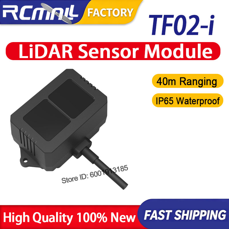 Drone Lidar - مستشعر LiDAR من Benewake طراز TF02-i،